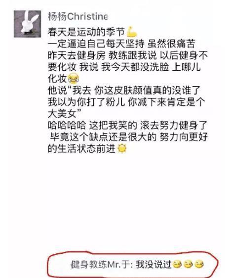 朋友圈的装X失败现场,最后一位直接开骂,你们细品,哈哈哈~ 朋友圈的装X失败现场,最后一位直接开骂,你们细品,哈哈哈~
