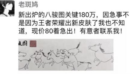 “我错了,我以后再也不在网上乱约了!”哈哈哈哈一位网友的自述! “我错了,我以后再也不在网上乱约了!”哈哈哈哈一位网友的自述!