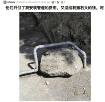 “我错了,我以后再也不在网上乱约了!”哈哈哈哈一位网友的自述! “我错了,我以后再也不在网上乱约了!”哈哈哈哈一位网友的自述!