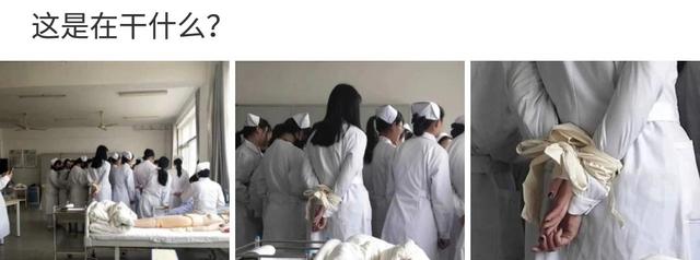 “我错了,我以后再也不在网上乱约了!”哈哈哈哈一位网友的自述! “我错了,我以后再也不在网上乱约了!”哈哈哈哈一位网友的自述!