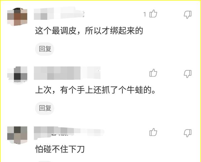 “我错了,我以后再也不在网上乱约了!”哈哈哈哈一位网友的自述! “我错了,我以后再也不在网上乱约了!”哈哈哈哈一位网友的自述!
