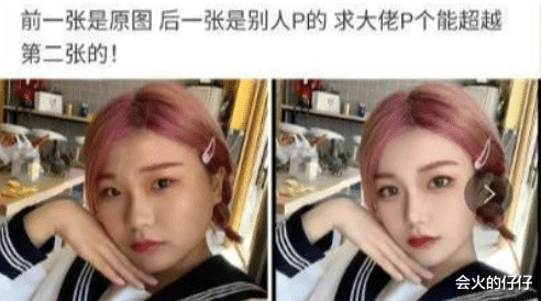 “千万不要把衣服借给了室友穿,否则再也撑不起来了....”哈哈哈我自卑了! “千万不要把衣服借给了室友穿,否则再也撑不起来了....”哈哈哈我自卑了!