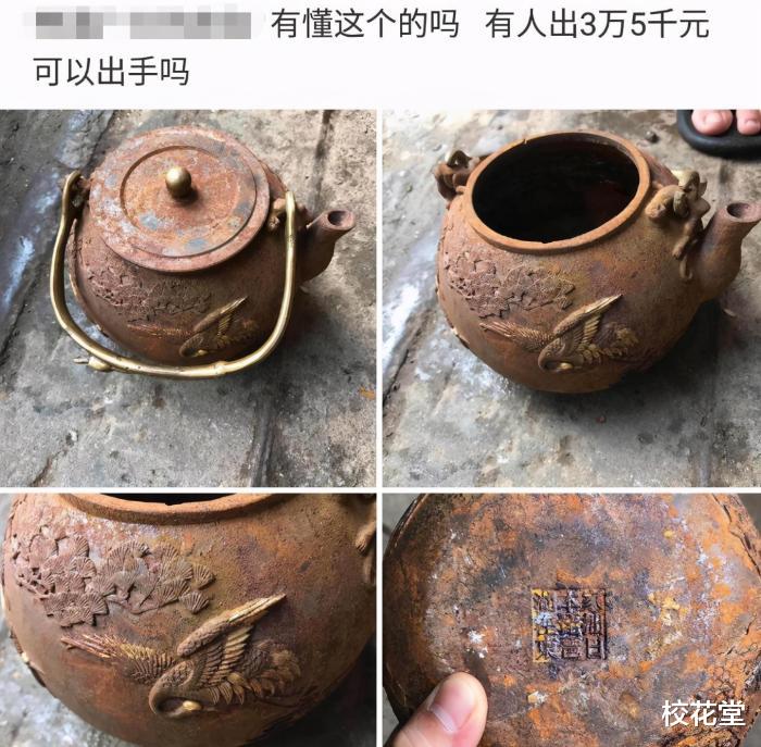 啥动物既没有祖先也没有子孙？答案我服气哈哈哈