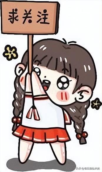 「盐选神回复」朋友们问一下这是啥?好去掉吗? 「盐选神回复」朋友们问一下这是啥?好去掉吗?