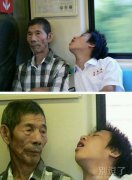 正在睡觉的哥们。。 正在睡觉的哥们。。