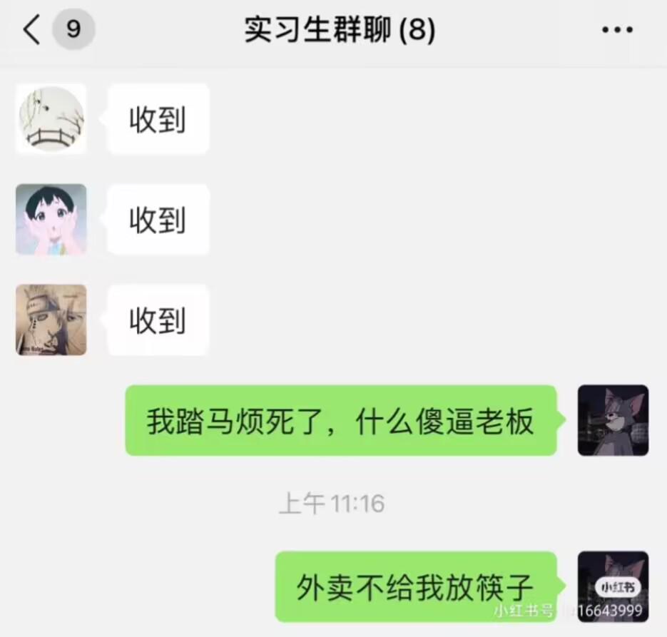 轻松一刻:10月的最后一天,竟发生了这种事…… 轻松一刻:10月的最后一天,竟发生了这种事……