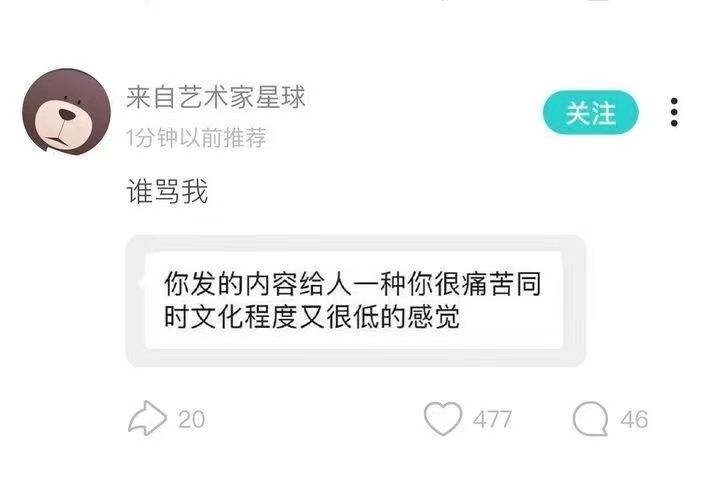 轻松一刻:10月的最后一天,竟发生了这种事…… 轻松一刻:10月的最后一天,竟发生了这种事……