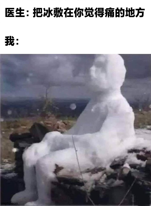 轻松一刻:10月的最后一天,竟发生了这种事…… 轻松一刻:10月的最后一天,竟发生了这种事……