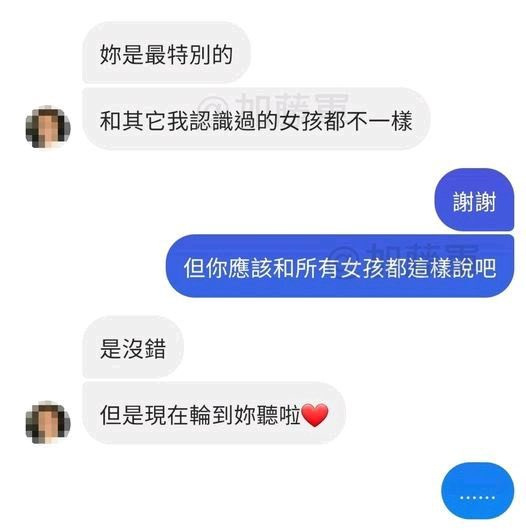 轻松一刻:10月的最后一天,竟发生了这种事…… 轻松一刻:10月的最后一天,竟发生了这种事……