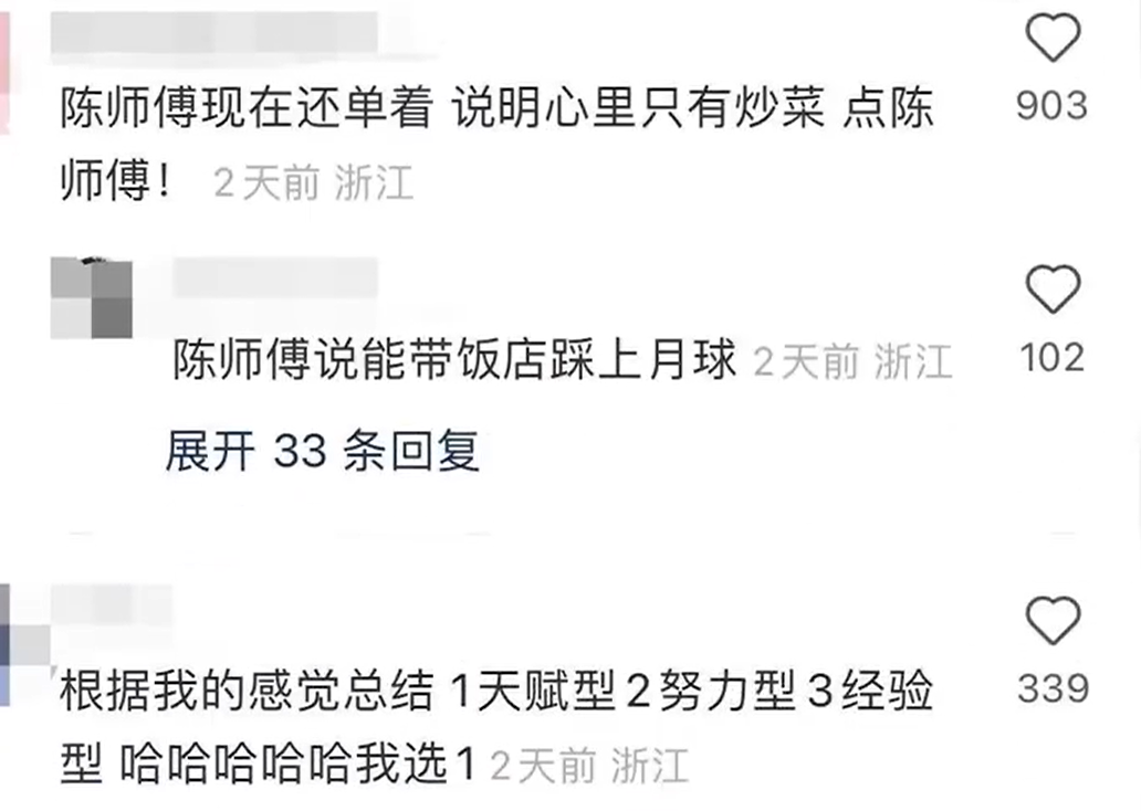 轻松一刻:10月的最后一天,竟发生了这种事…… 轻松一刻:10月的最后一天,竟发生了这种事……