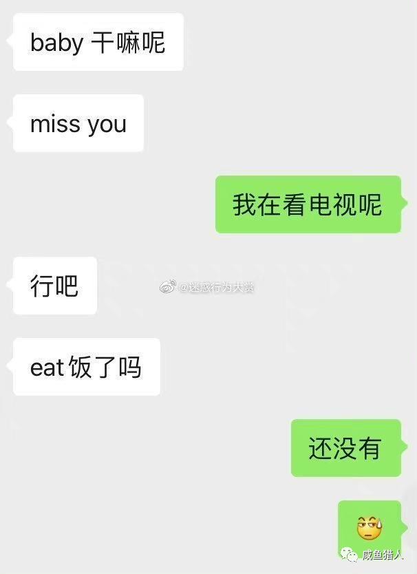我明天还用不用去上班?已经极限拉扯了 我明天还用不用去上班?已经极限拉扯了
