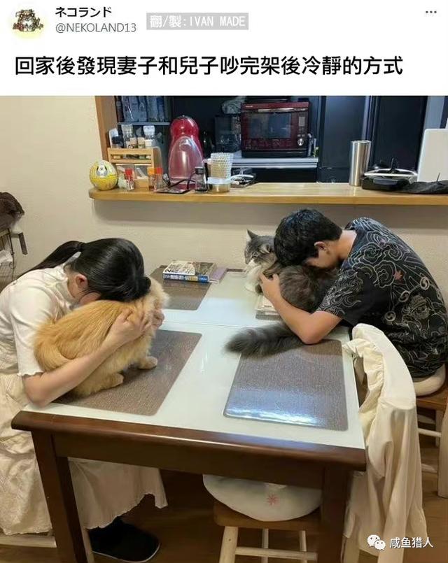 我明天还用不用去上班?已经极限拉扯了 我明天还用不用去上班?已经极限拉扯了
