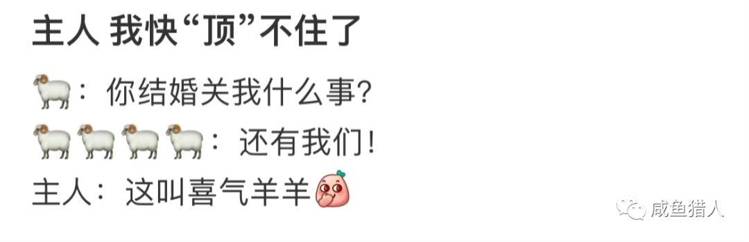 我明天还用不用去上班?已经极限拉扯了 我明天还用不用去上班?已经极限拉扯了