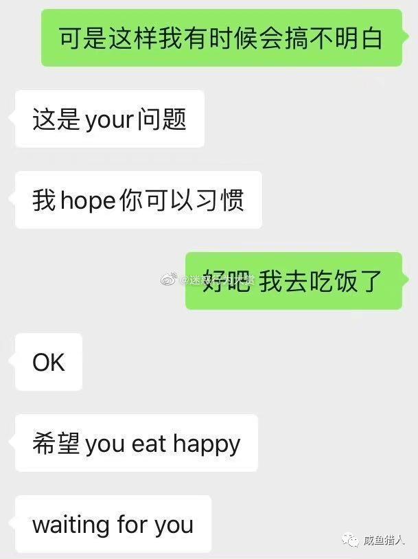 我明天还用不用去上班?已经极限拉扯了 我明天还用不用去上班?已经极限拉扯了