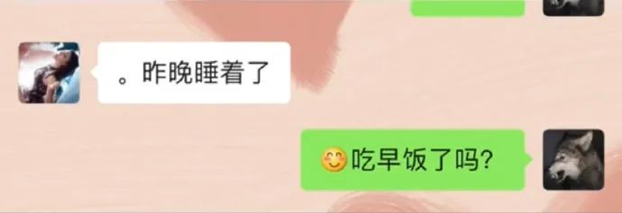 遇到姑娘在火车上裸睡怎么办? 遇到姑娘在火车上裸睡怎么办?