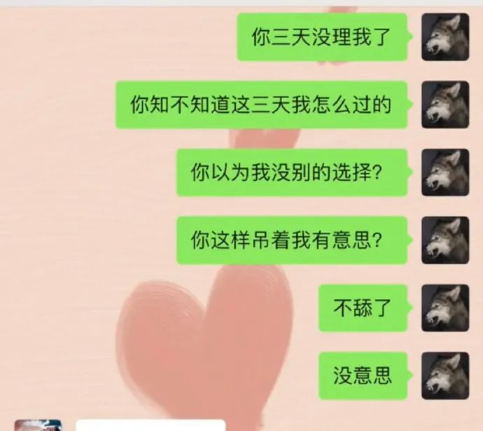 遇到姑娘在火车上裸睡怎么办? 遇到姑娘在火车上裸睡怎么办?