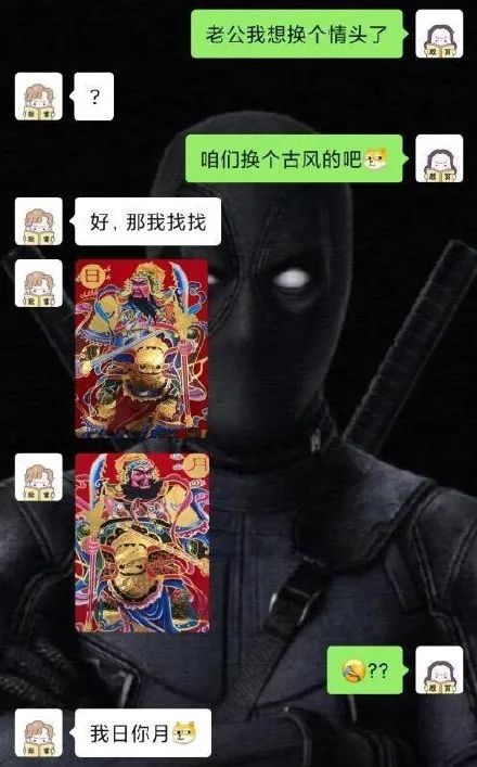 遇到姑娘在火车上裸睡怎么办? 遇到姑娘在火车上裸睡怎么办?