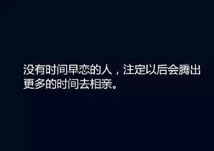 遇到姑娘在火车上裸睡怎么办?