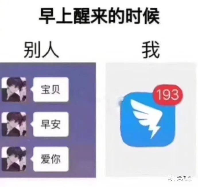 女友给我发了她的性感睡衣照,太羞耻了 女友给我发了她的性感睡衣照,太羞耻了