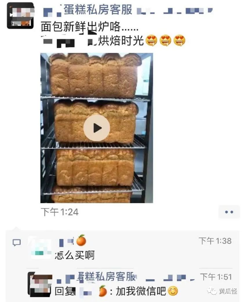 女友给我发了她的性感睡衣照,太羞耻了 女友给我发了她的性感睡衣照,太羞耻了
