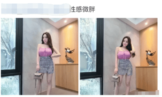 “妹子,你包里的东西太影响形象了,下次拍照可别露出来了”哈哈哈 “妹子,你包里的东西太影响形象了,下次拍照可别露出来了”哈哈哈