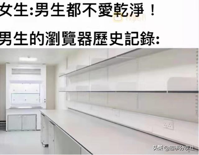 新找的女朋友,她19我27,她的家长不太同意,有什么办法吗? 新找的女朋友,她19我27,她的家长不太同意,有什么办法吗?
