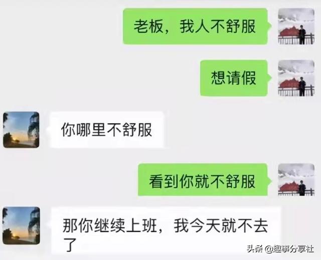 新找的女朋友，她19我27，她的家长不太同意，有什么办法吗？