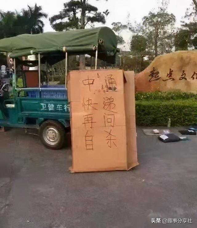 新找的女朋友,她19我27,她的家长不太同意,有什么办法吗? 新找的女朋友,她19我27,她的家长不太同意,有什么办法吗?
