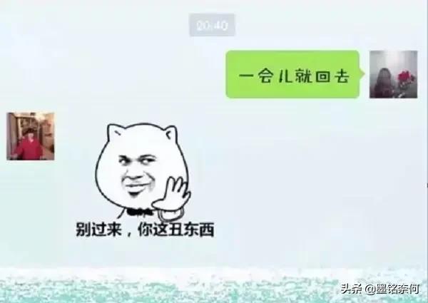 笑话:第一次去男友卧室,感觉有股异味他说是香水,结婚才知道 笑话:第一次去男友卧室,感觉有股异味他说是香水,结婚才知道