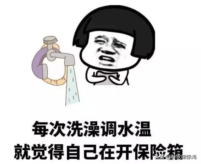 笑话:和女友在散步,突然老妈来电问:朋友圈是不是把我屏蔽了? 笑话:和女友在散步,突然老妈来电问:朋友圈是不是把我屏蔽了?