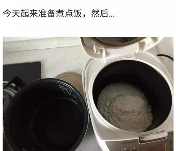 亲戚发来相亲对象的照片,说是最好看的那个,哈哈哈哈这有区别? 亲戚发来相亲对象的照片,说是最好看的那个,哈哈哈哈这有区别?