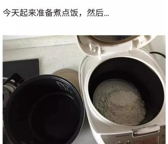 亲戚发来相亲对象的照片，说是最好看的那个，哈哈哈哈这有区别？