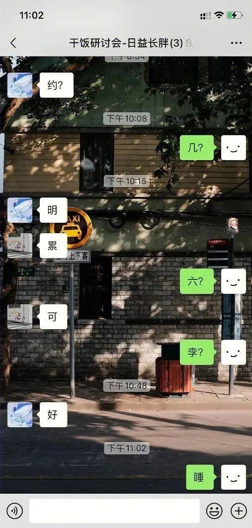 神回复:楼上看美女更适合,一直看不会尴尬 神回复:楼上看美女更适合,一直看不会尴尬