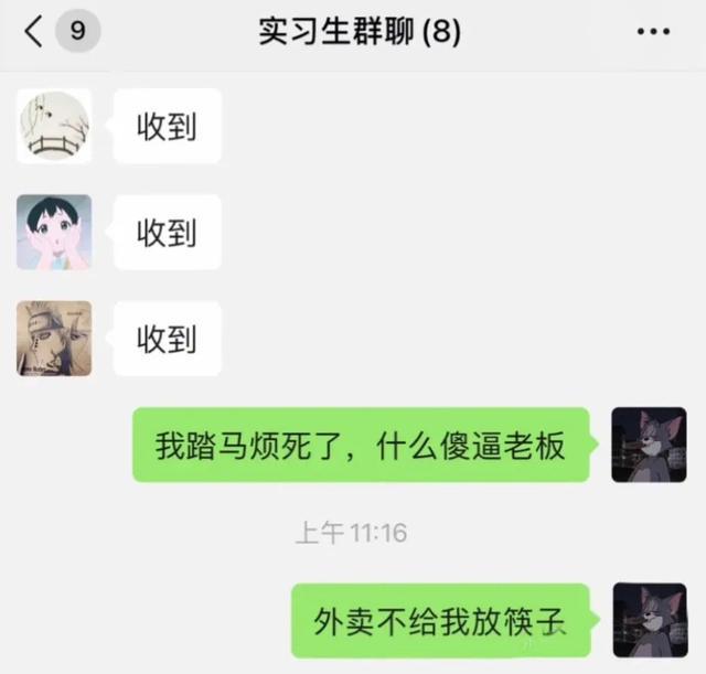 神回复:楼上看美女更适合,一直看不会尴尬 神回复:楼上看美女更适合,一直看不会尴尬