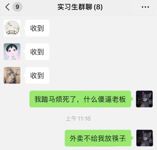 神回复：楼上看美女更适合，一直看不会尴尬