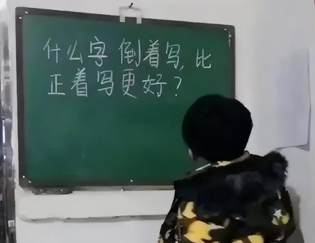 神回复:楼上看美女更适合,一直看不会尴尬 神回复:楼上看美女更适合,一直看不会尴尬