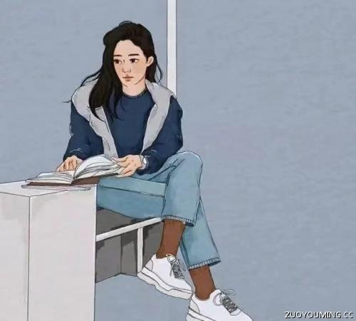 最走心的个性签名 最走心的个性签名