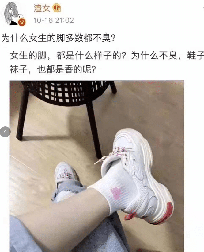 女生睡觉会脱bra吗，男网友问了7位女闺蜜后，得出答案，哈哈哈哈哈哈哈哈