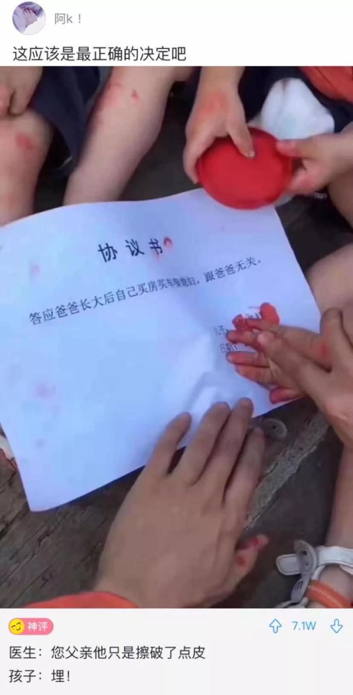 女生睡觉会脱bra吗,男网友问了7位女闺蜜后,得出答案,哈哈哈哈哈哈哈哈 女生睡觉会脱bra吗,男网友问了7位女闺蜜后,得出答案,哈哈哈哈哈哈哈哈