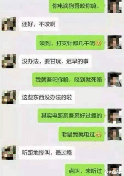 女票带我去见丈母娘，进门后，我和丈母娘对视后懵了…