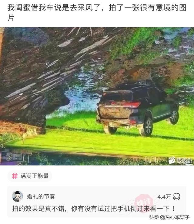 老婆生了二胎,左边是儿子,右边是邻居,朋友都让我去做亲子鉴定 老婆生了二胎,左边是儿子,右边是邻居,朋友都让我去做亲子鉴定