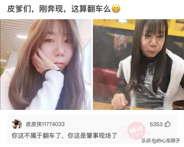 老婆生了二胎,左边是儿子,右边是邻居,朋友都让我去做亲子鉴定 老婆生了二胎,左边是儿子,右边是邻居,朋友都让我去做亲子鉴定