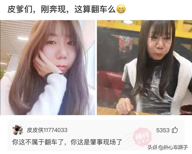 老婆生了二胎，左边是儿子，右边是邻居，朋友都让我去做亲子鉴定