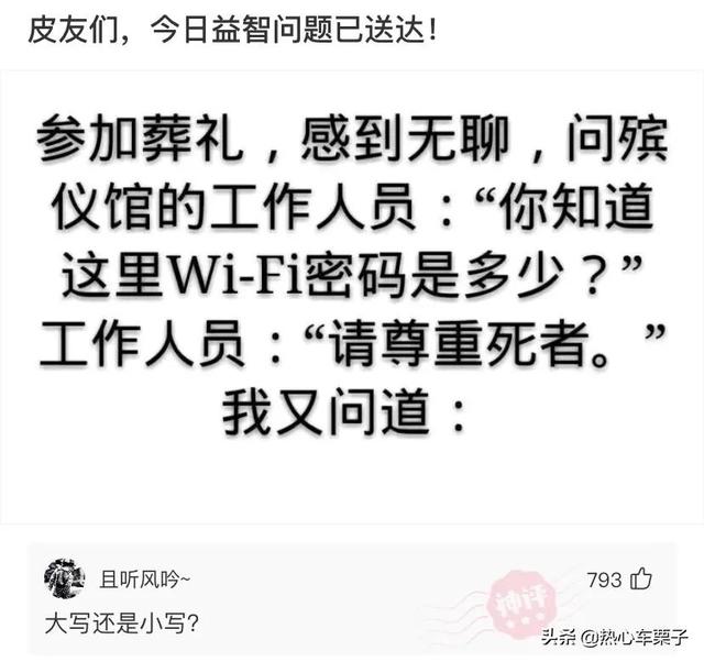 老婆生了二胎,左边是儿子,右边是邻居,朋友都让我去做亲子鉴定 老婆生了二胎,左边是儿子,右边是邻居,朋友都让我去做亲子鉴定