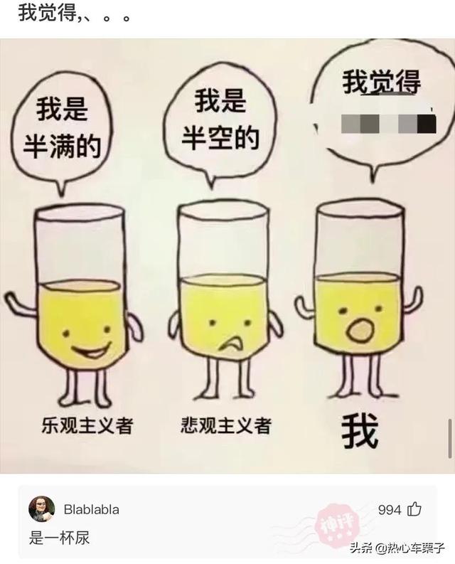 老婆生了二胎,左边是儿子,右边是邻居,朋友都让我去做亲子鉴定 老婆生了二胎,左边是儿子,右边是邻居,朋友都让我去做亲子鉴定