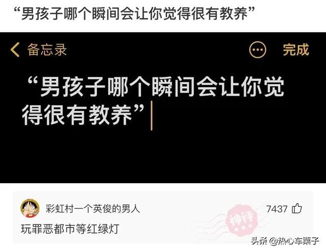 老婆生了二胎,左边是儿子,右边是邻居,朋友都让我去做亲子鉴定 老婆生了二胎,左边是儿子,右边是邻居,朋友都让我去做亲子鉴定