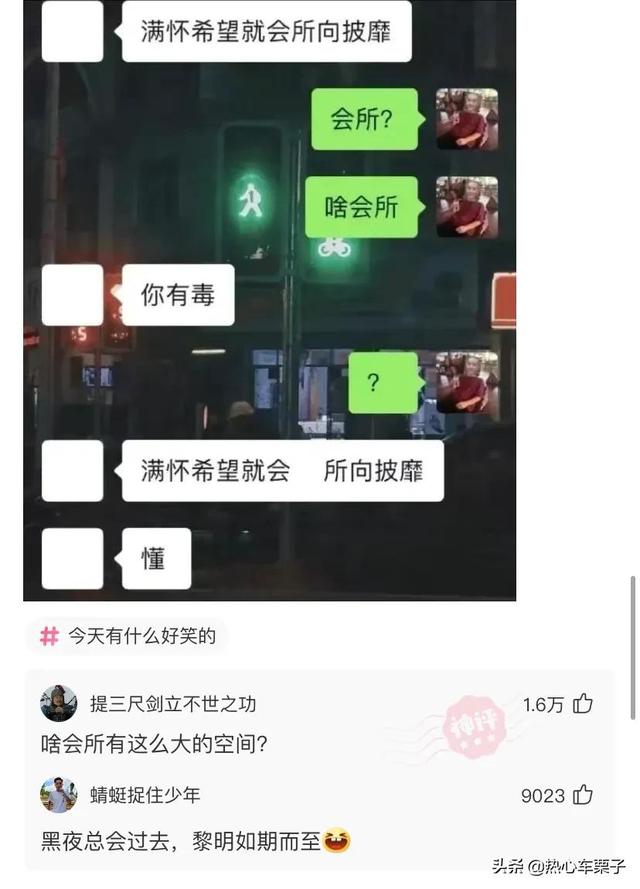 老婆生了二胎,左边是儿子,右边是邻居,朋友都让我去做亲子鉴定 老婆生了二胎,左边是儿子,右边是邻居,朋友都让我去做亲子鉴定