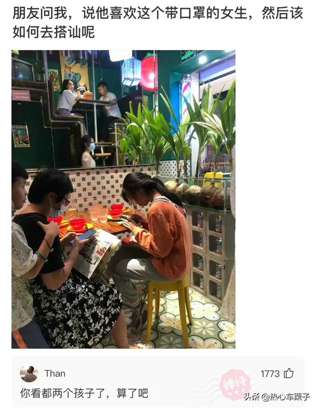 老婆生了二胎,左边是儿子,右边是邻居,朋友都让我去做亲子鉴定 老婆生了二胎,左边是儿子,右边是邻居,朋友都让我去做亲子鉴定