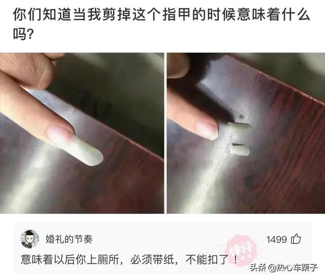 老婆生了二胎,左边是儿子,右边是邻居,朋友都让我去做亲子鉴定 老婆生了二胎,左边是儿子,右边是邻居,朋友都让我去做亲子鉴定