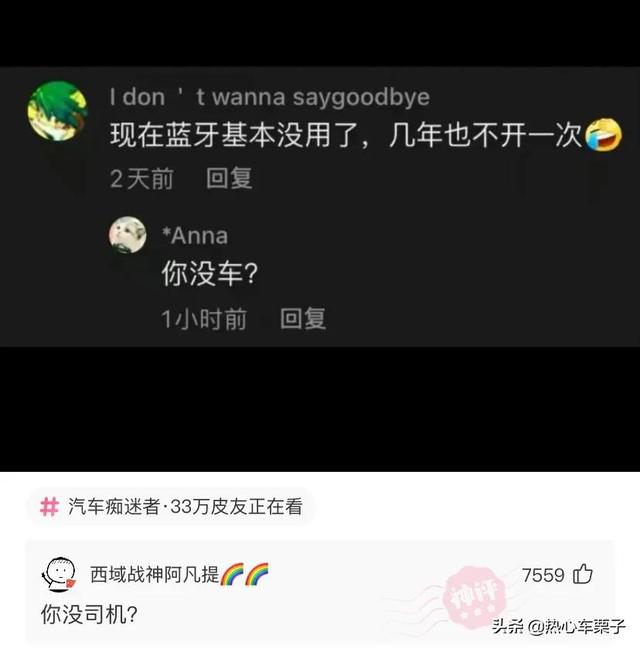 老婆生了二胎,左边是儿子,右边是邻居,朋友都让我去做亲子鉴定 老婆生了二胎,左边是儿子,右边是邻居,朋友都让我去做亲子鉴定